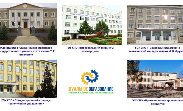 В Публикацию