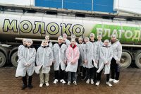 photo_2025-12-26_14-33-10 photo_2025-12-26_14-33-10