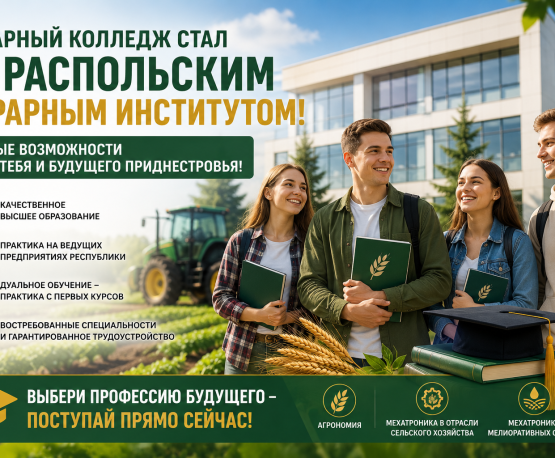 Лицевая картинка